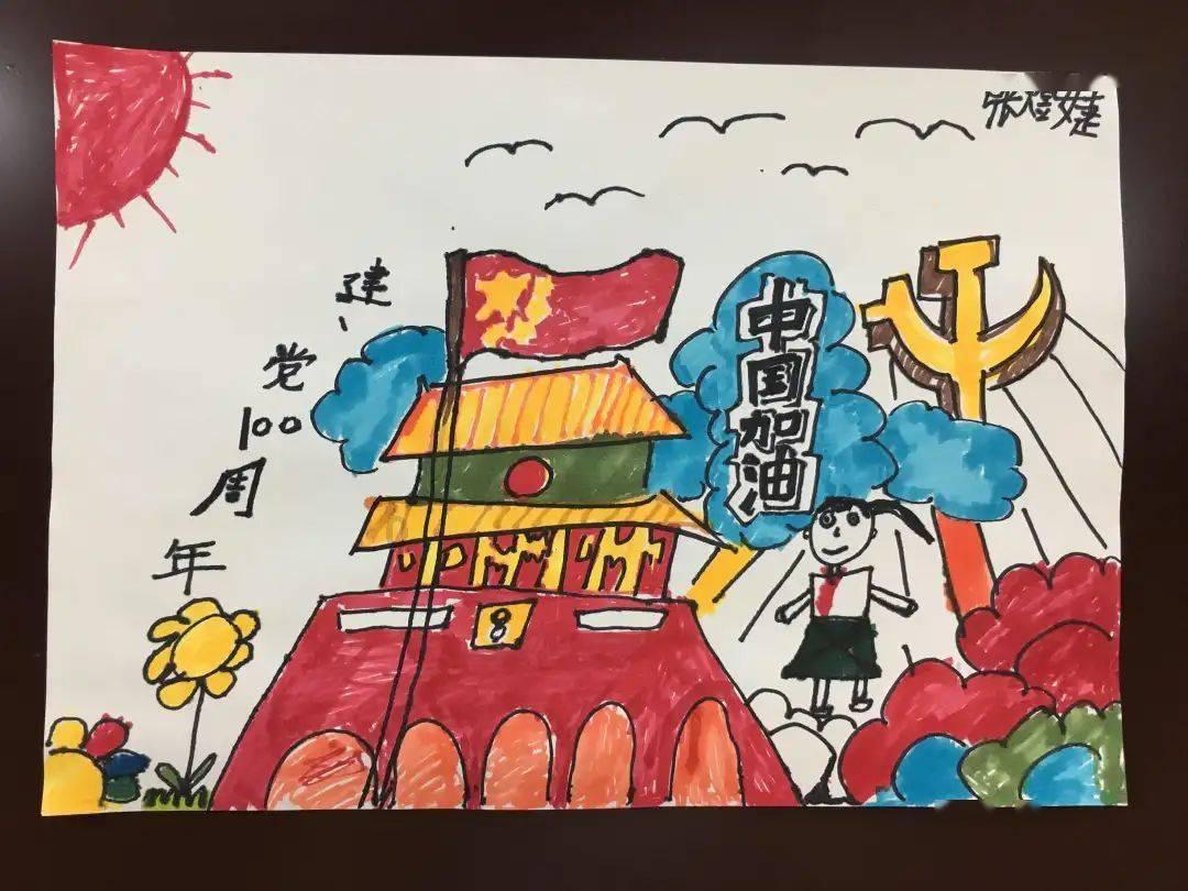 最终幻想世界